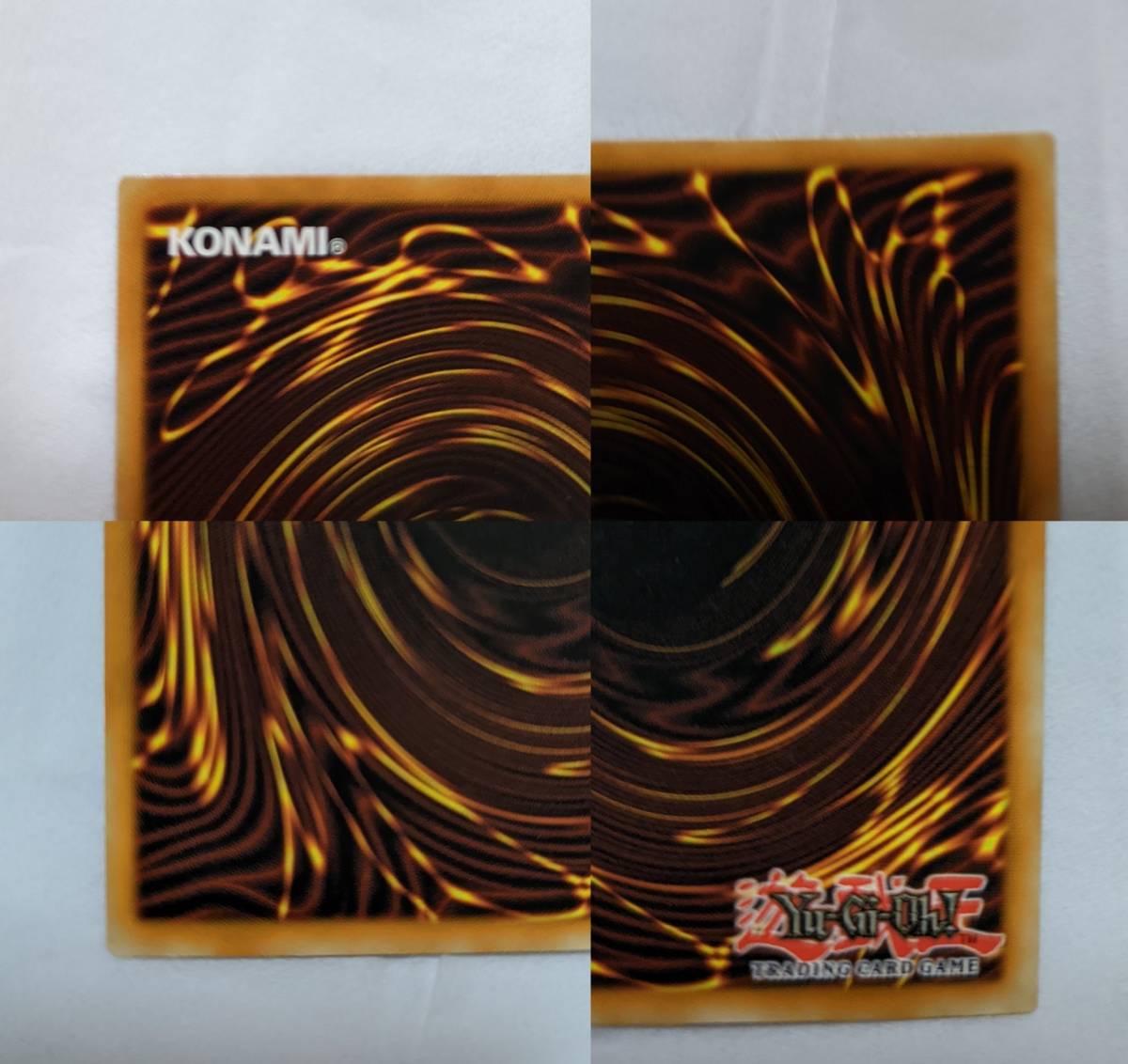 遊戯王 青眼の光龍 英語版 シークレット シク RP02 レトロパック Yahoo