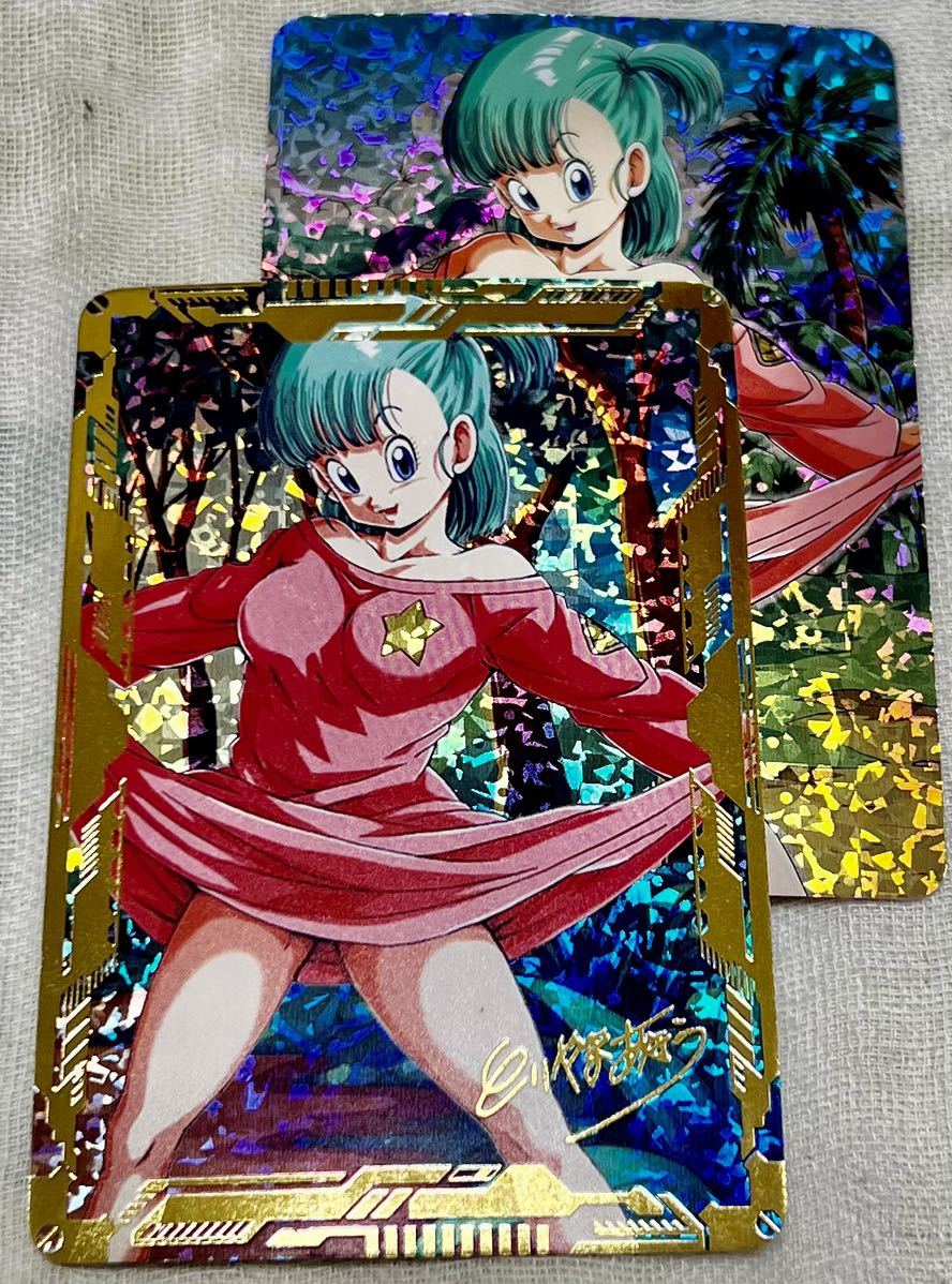 アマダ製 ドラゴンボール ブルマ ドラゴンボール ブルマカード アマダ