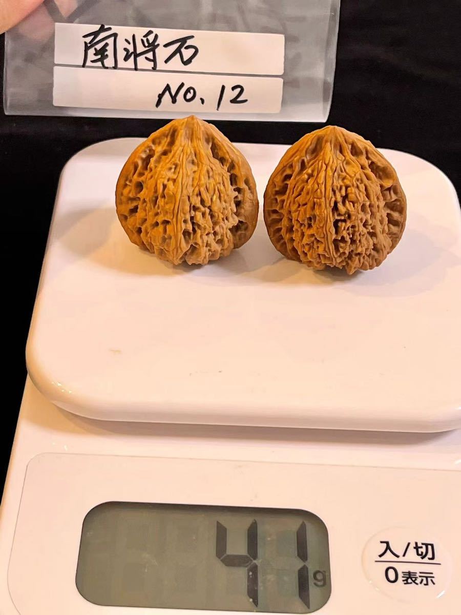 遊び胡桃 南将石 No 12 くるみ コレクション 趣味 健康グッズ｜Yahoo