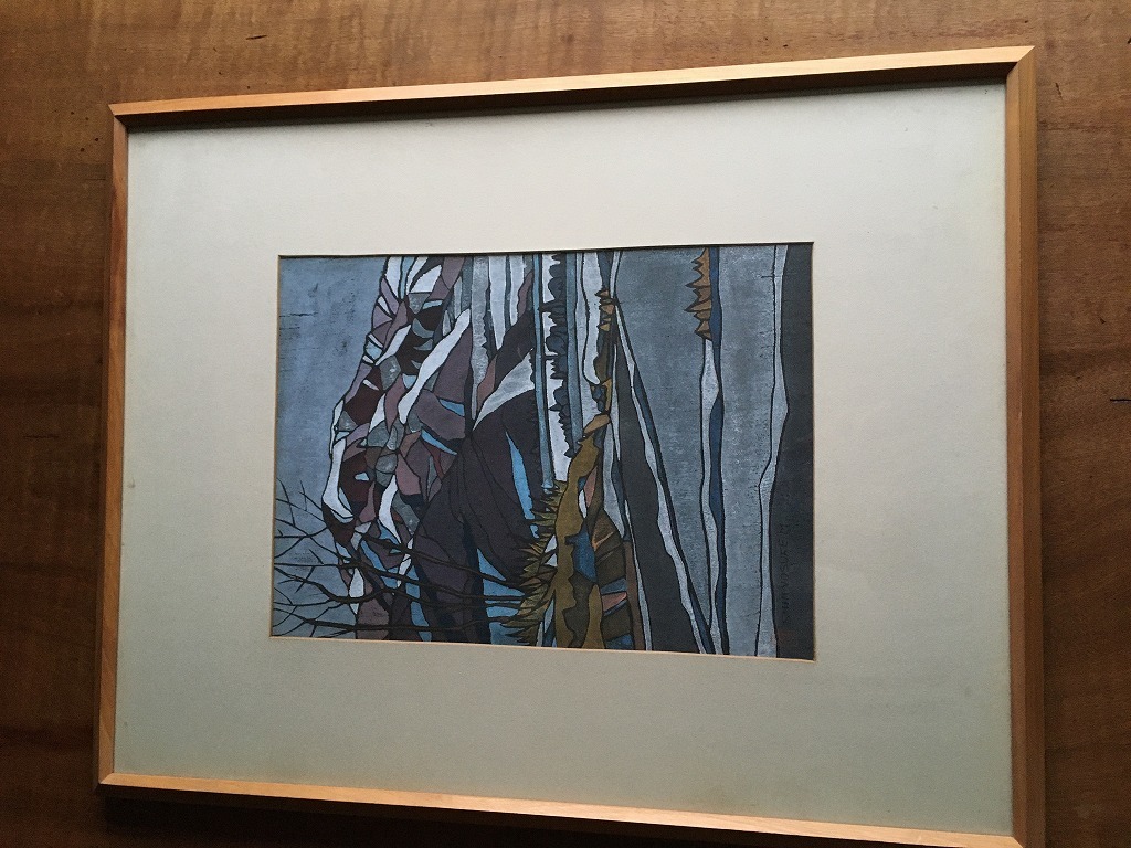 ちゅいくん専用古伊万里染付網代文三ツ足ぐい呑五客