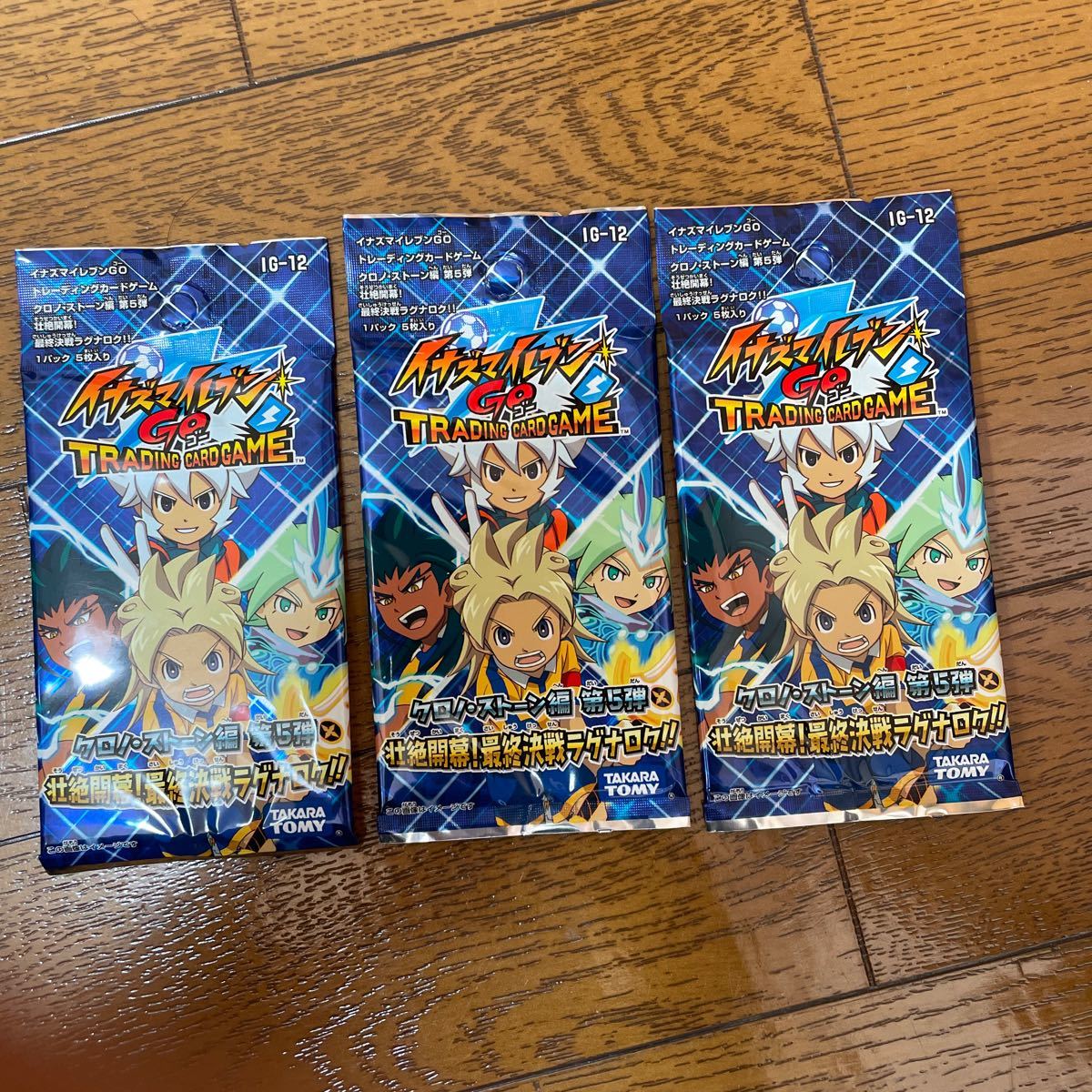 イナズマイレブン tcg パック カードBOX 未開封 イナズマイレブンGO 未