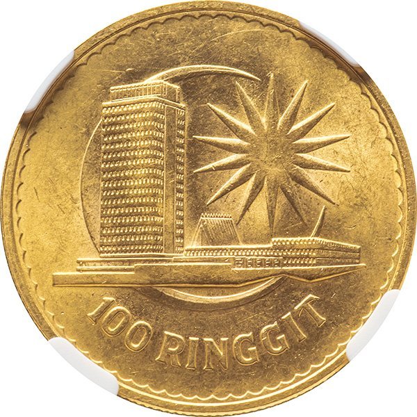 ブルネイ旧紙幣100リンギット。未使用品。