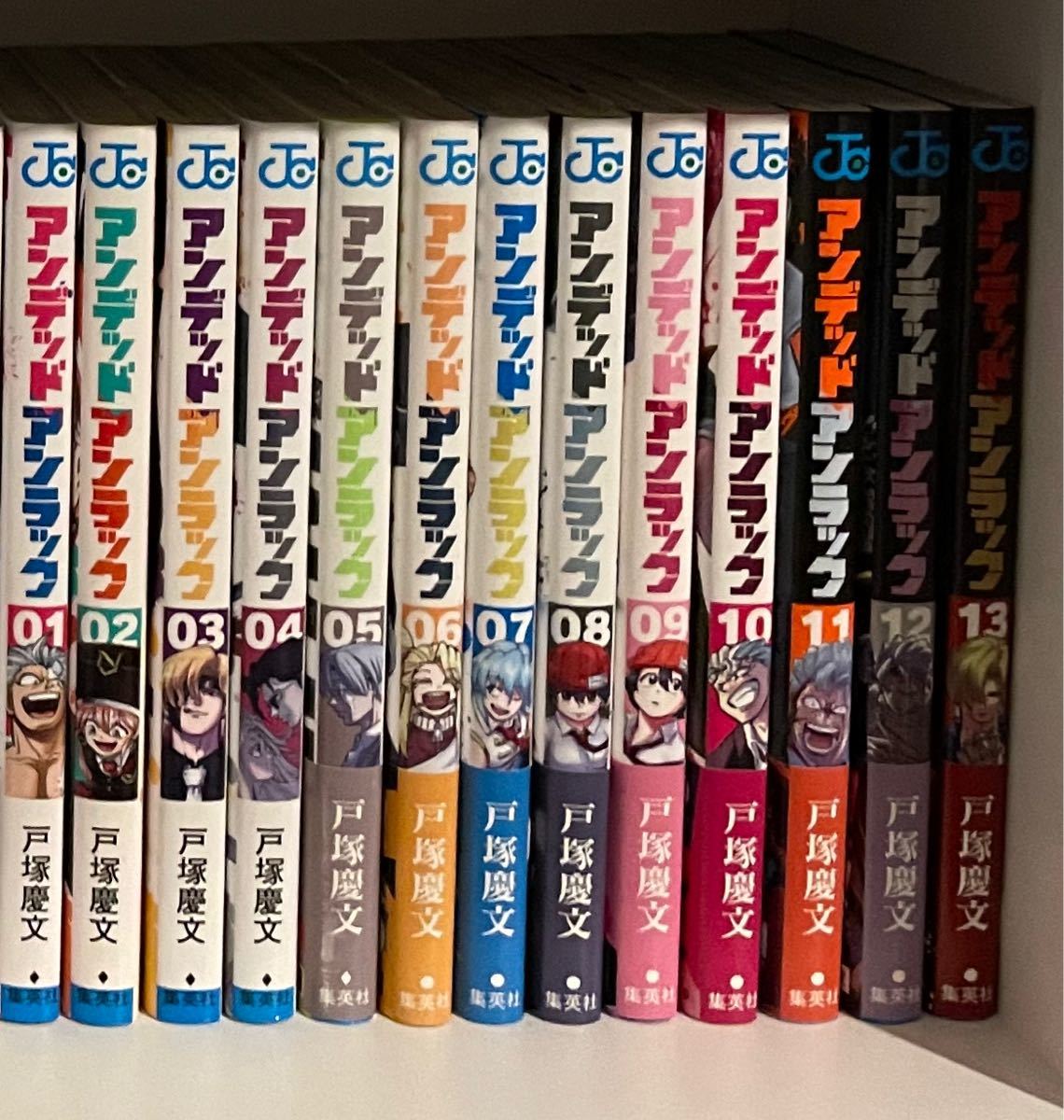 アンデッドアンラック 全巻 アンデッドアンラック 1～27巻 全巻セット