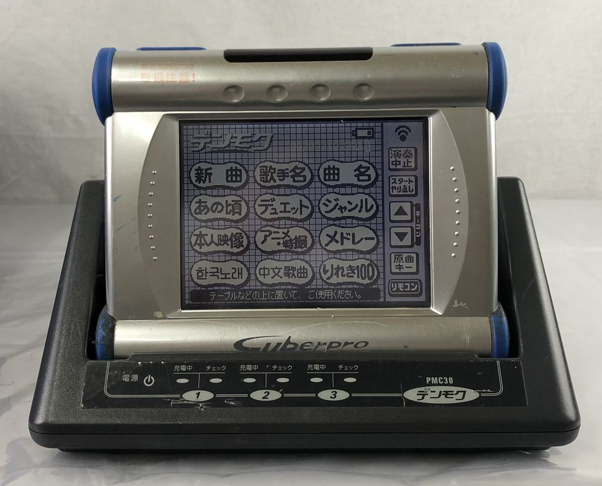 Yahoo!オークション - 【HM414】通電OK 第一興商 DAM-G50 カラオケ機器