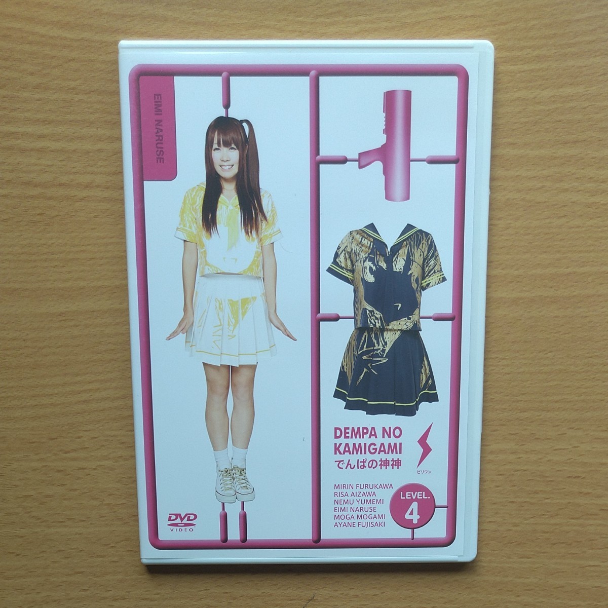 でんぱの神神box1〜7＋でんぱジャックDVDbox