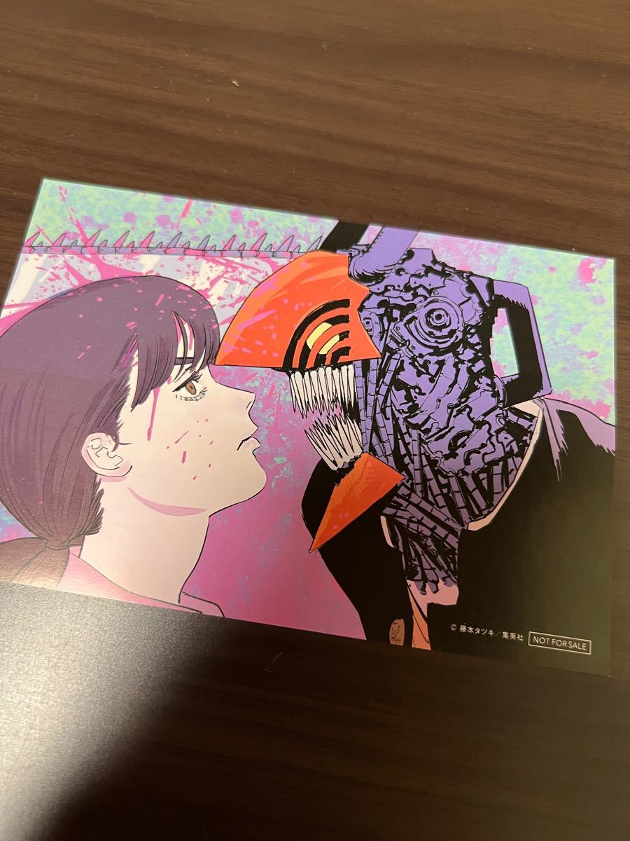 チェンソーマン 第2部 ポストカード 1枚 両面イラストカード TSUTAYA