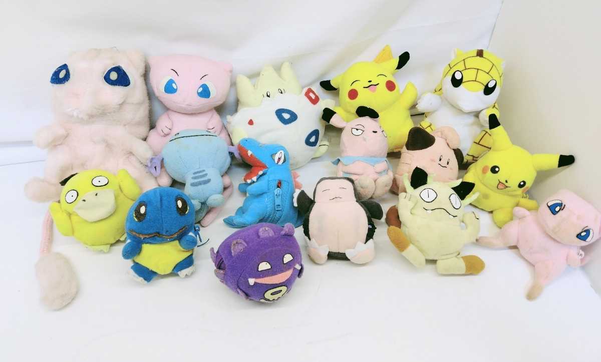 ポケモン リバーシブル ぬいぐるみ パッチール モンスターボール U