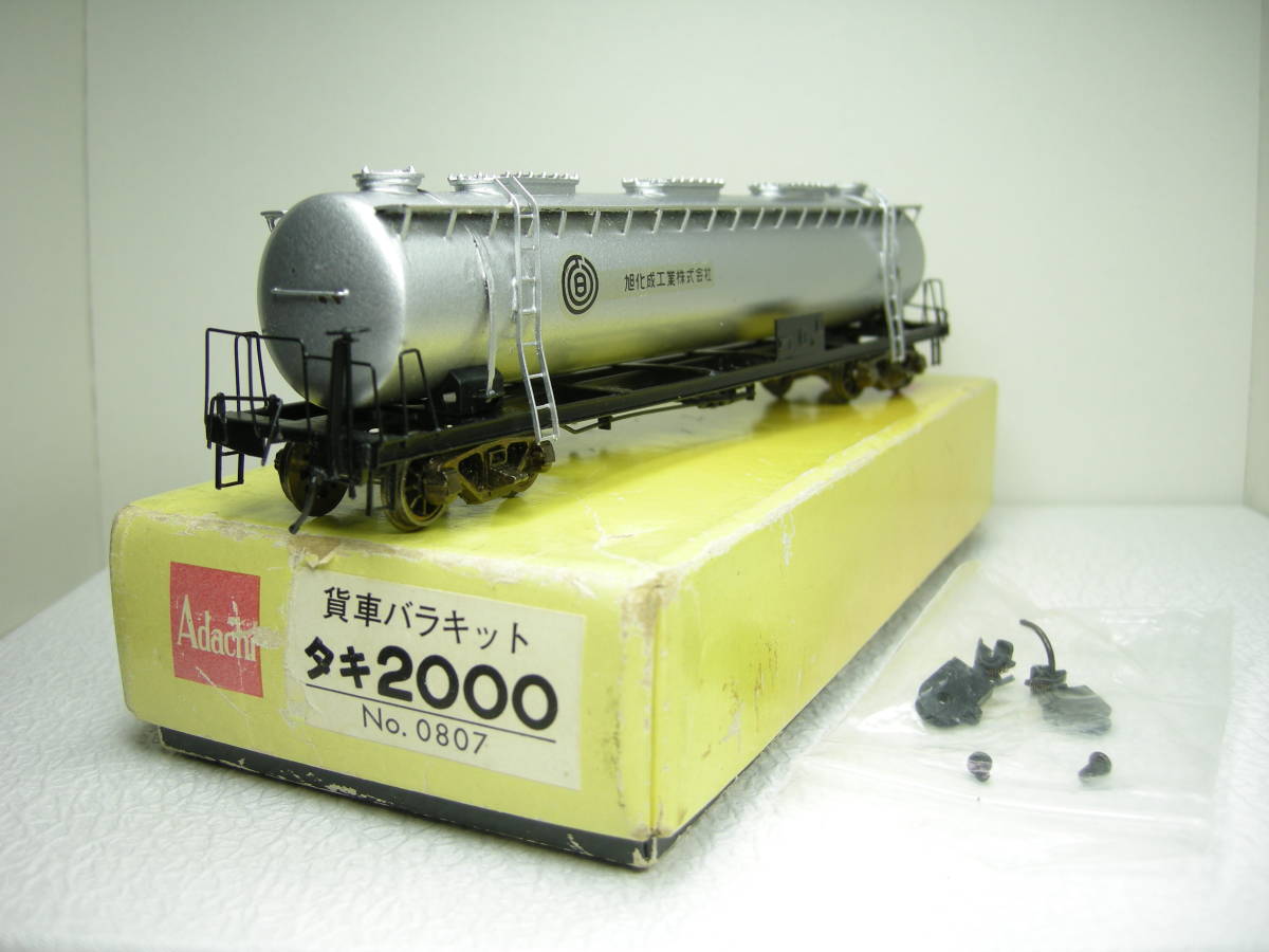 Yahoo!オークション - アダチ タキ2000 ジャンク