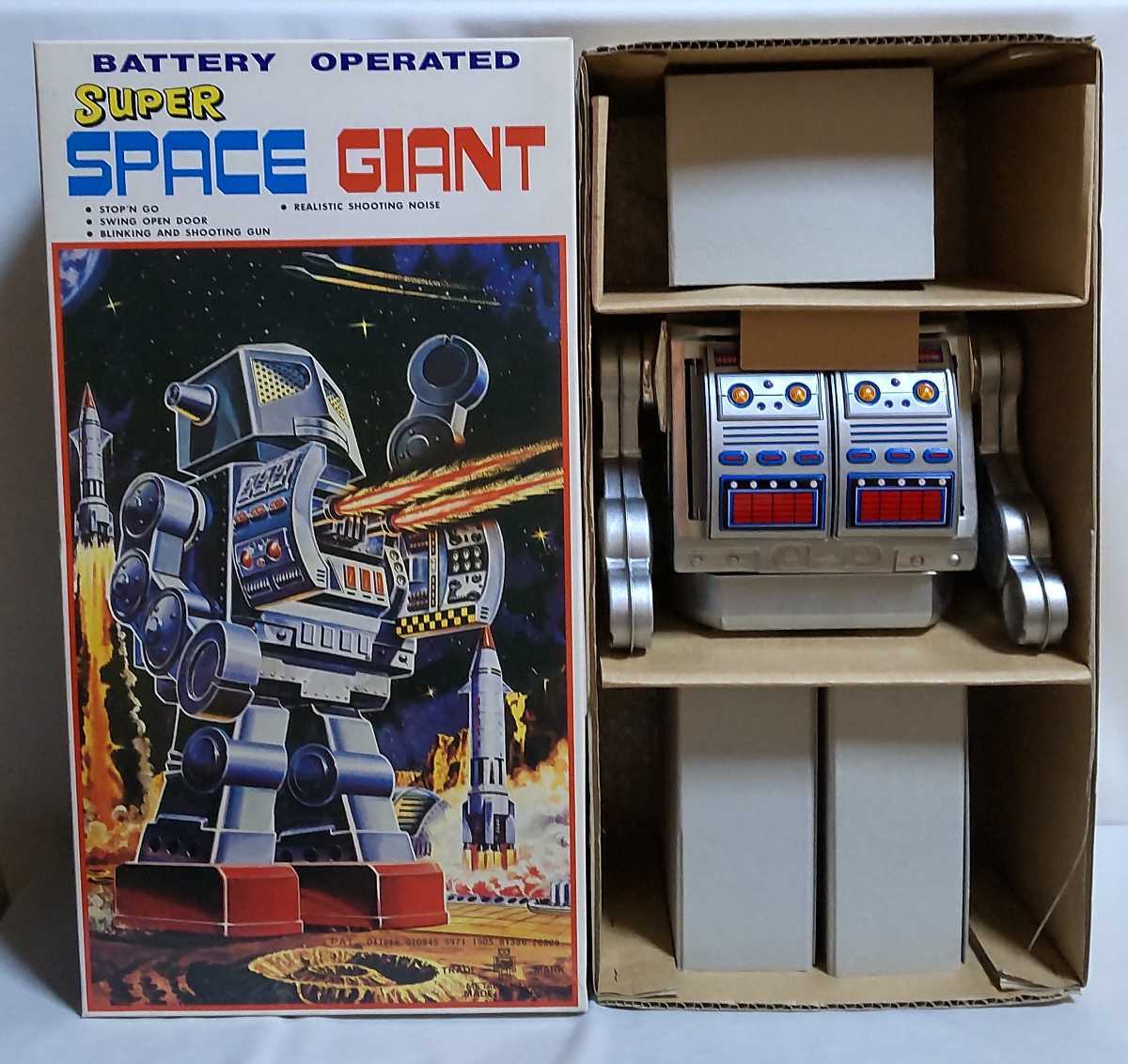 1円.希少.当時物スーパー スペース ジャイアント ロボット メタル