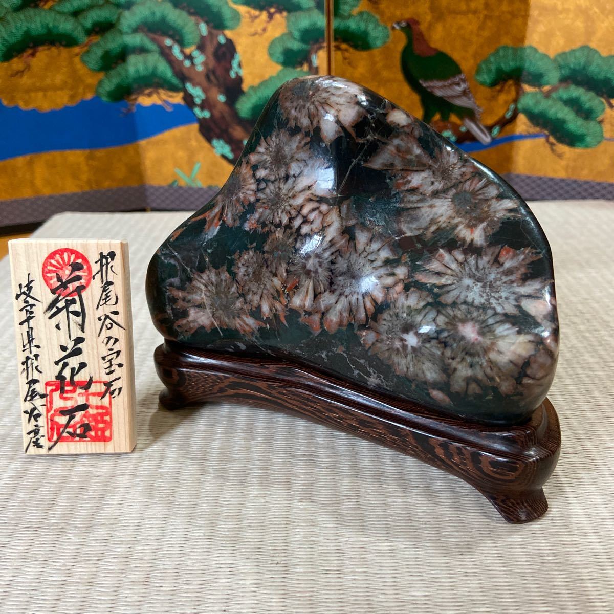 治】釜師『西村道也』作 覚々斎好百陀釜☆十世堀政五郎浄親極箱付 時代