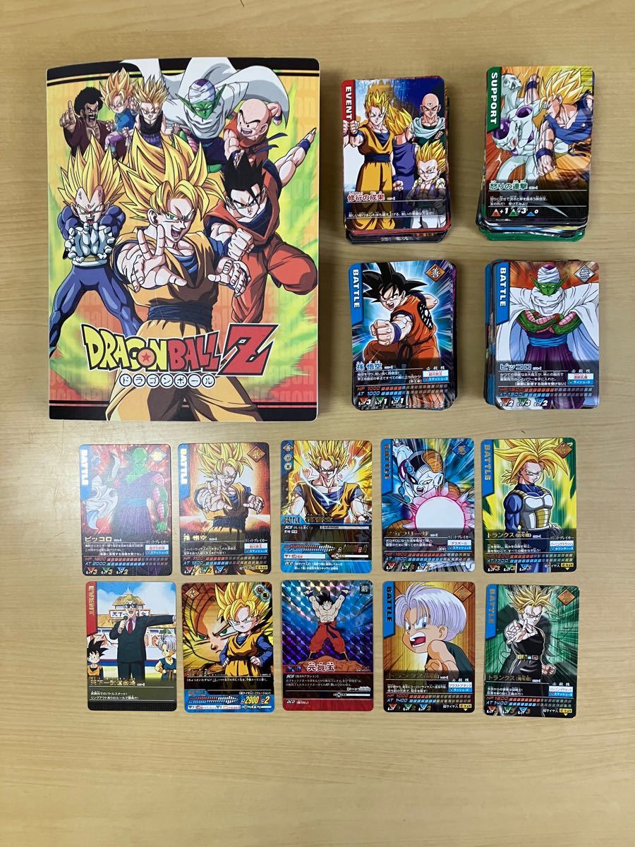 ドラゴンボールデータカードダス まとめ売り カードファイル付き