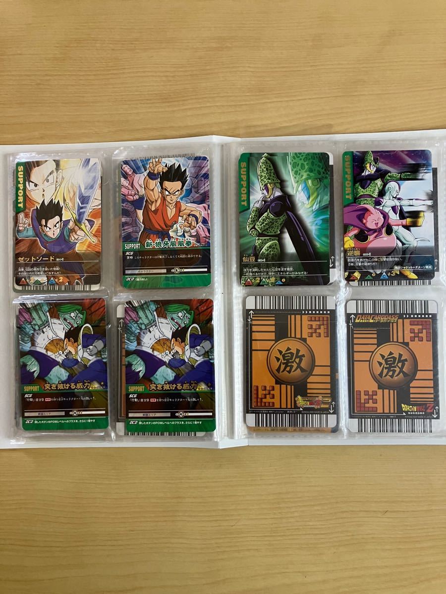 値下げ交渉可能 データカードダス ドラゴンボールZ 大量まとめ売り