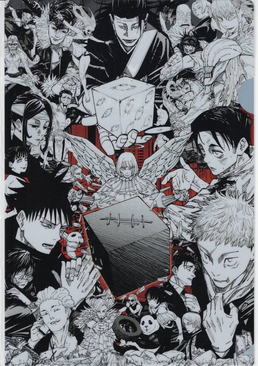 呪術廻戦 死滅回遊ロックフェス風フーディー/ジャンプGIGA応募者全員