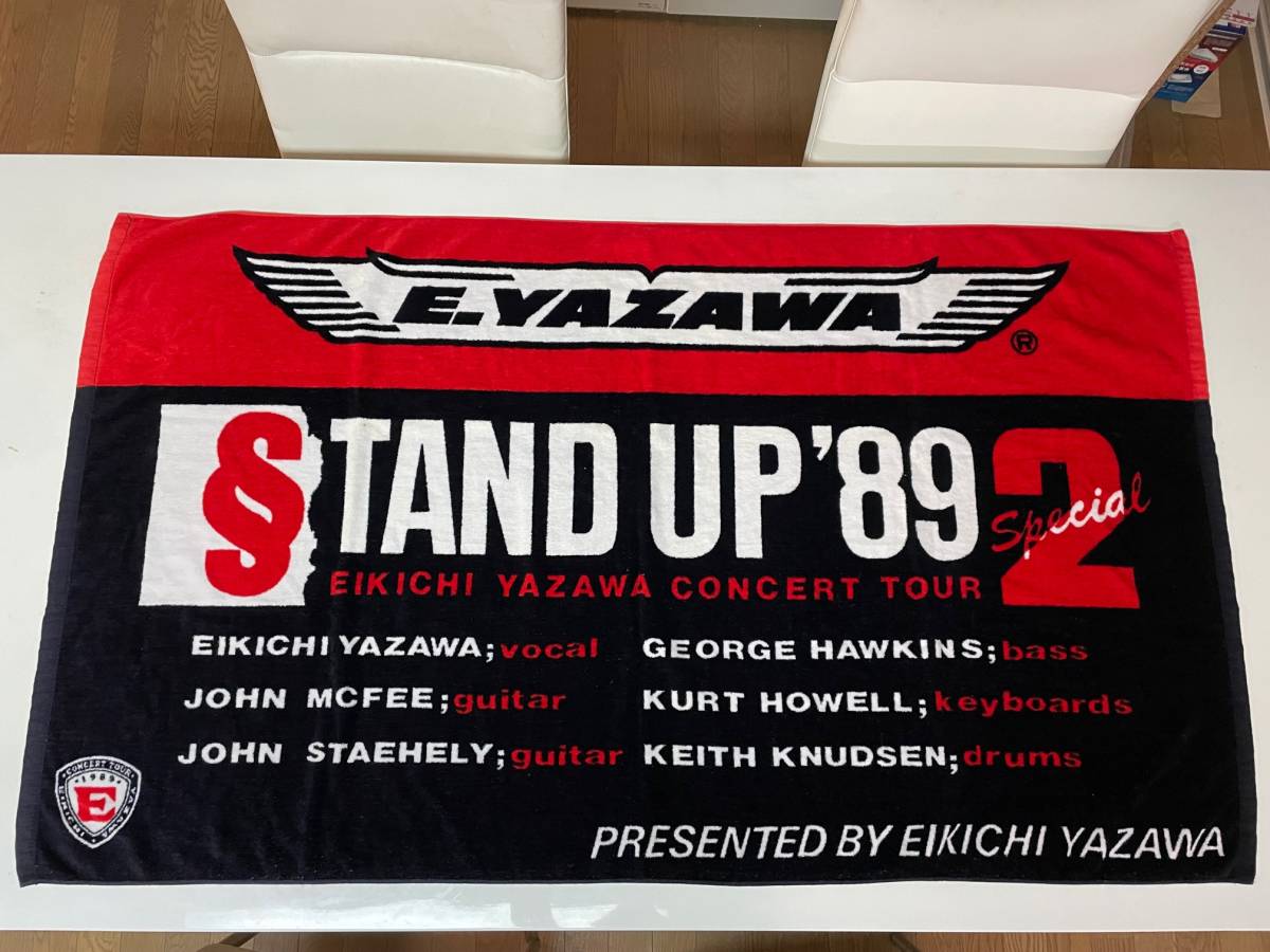 Yahoo!オークション - 矢沢永吉 1989年 STAND UP´89 Special2