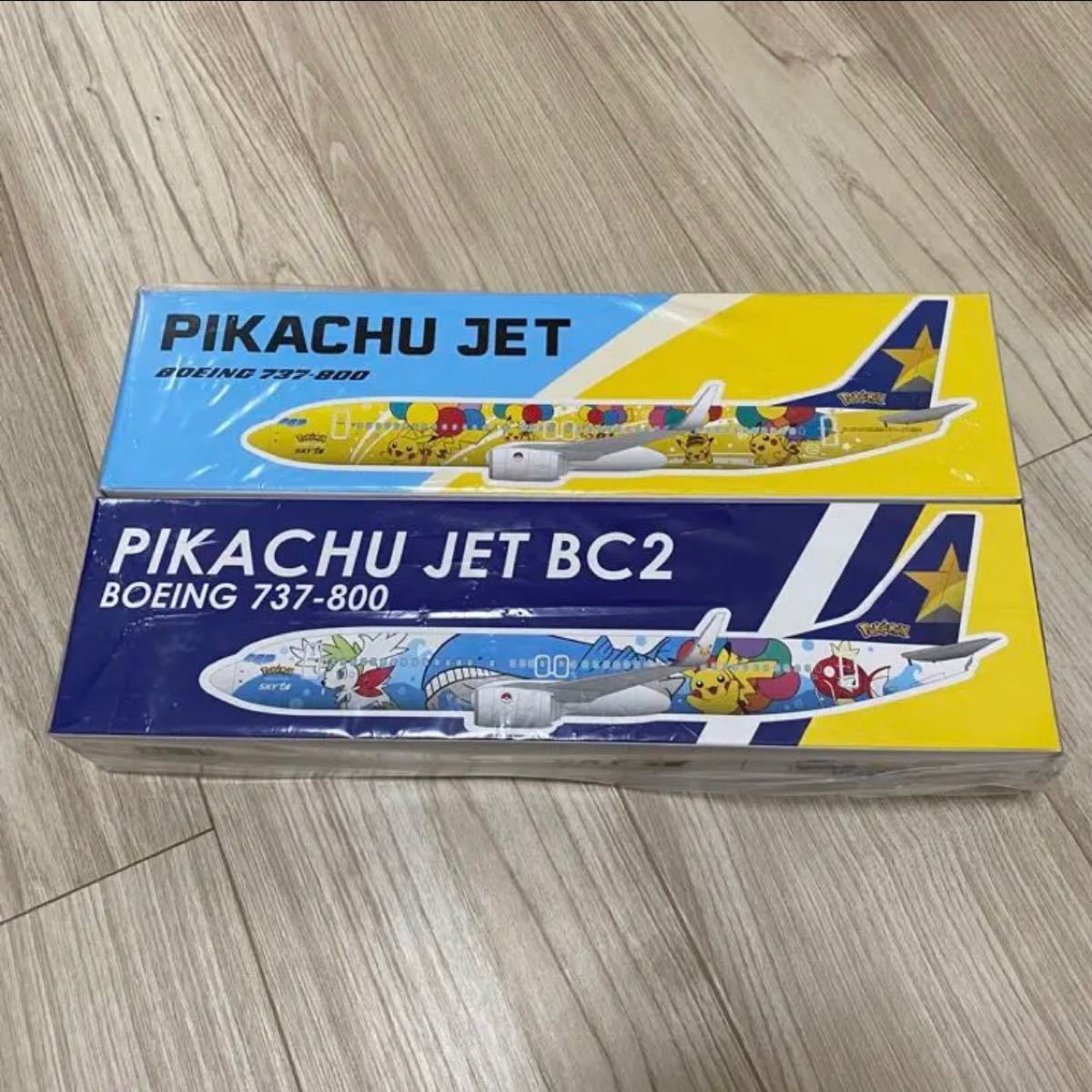 新品未開封】ピカチュウジェット モデルプレーン スカイマーク 1/130