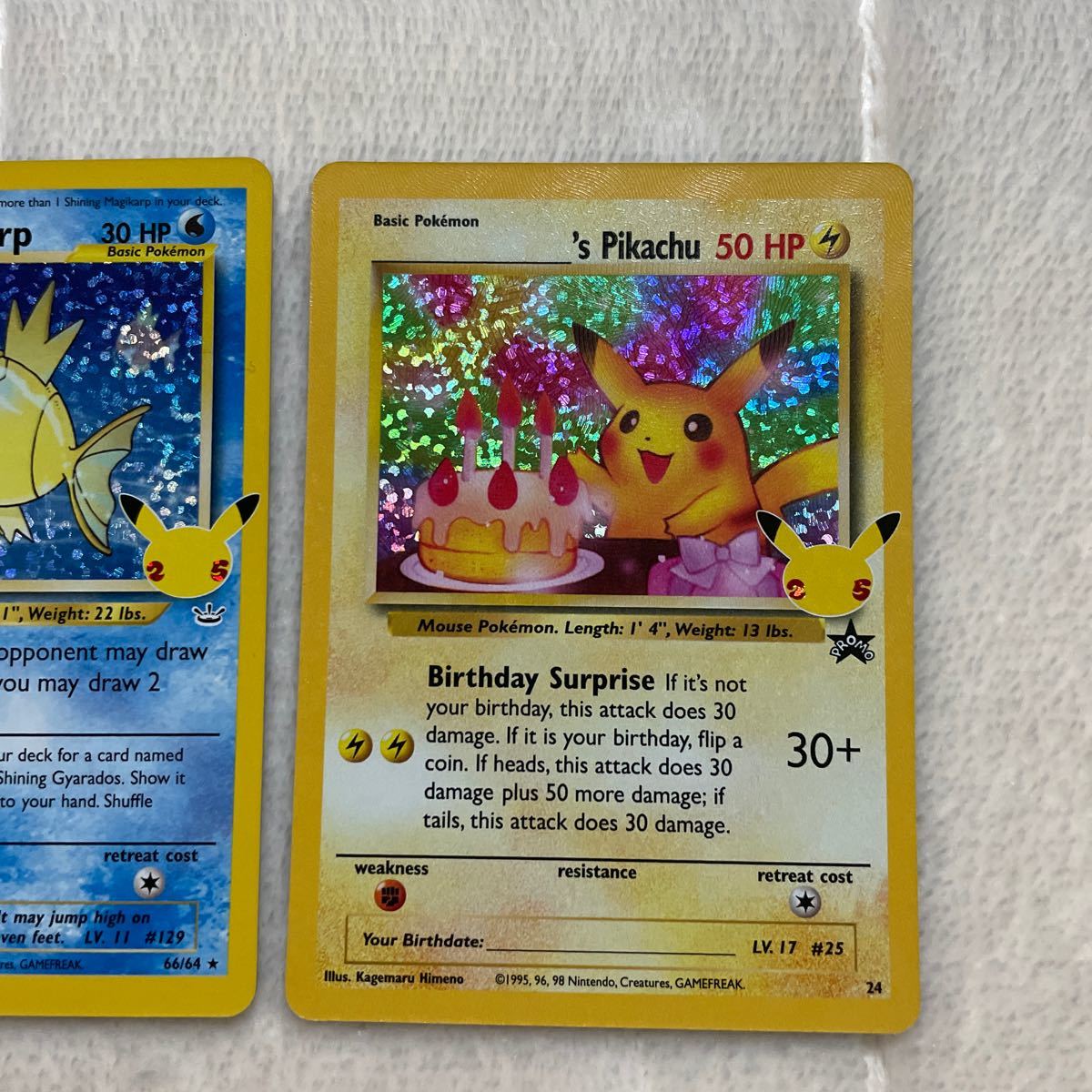 ポケモンカード お誕生日ピカチュウ 25th 海外版 英語 プロモ ポケモン