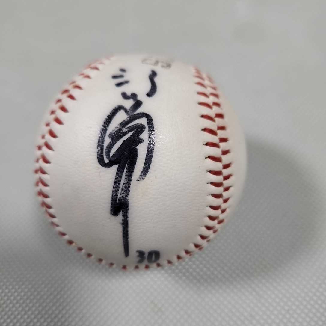 読売巨人軍 人気 直筆サイン 江川卓 原辰徳 王貞治 読売ジャイアンツ