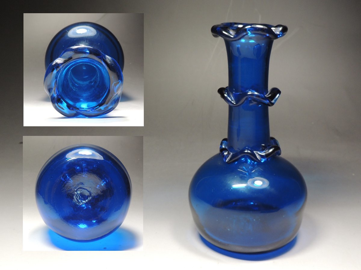 倉敷ガラス 小谷真三 作 気泡入 手吹きガラス 酒瓶 デキャンタ 花瓶 真