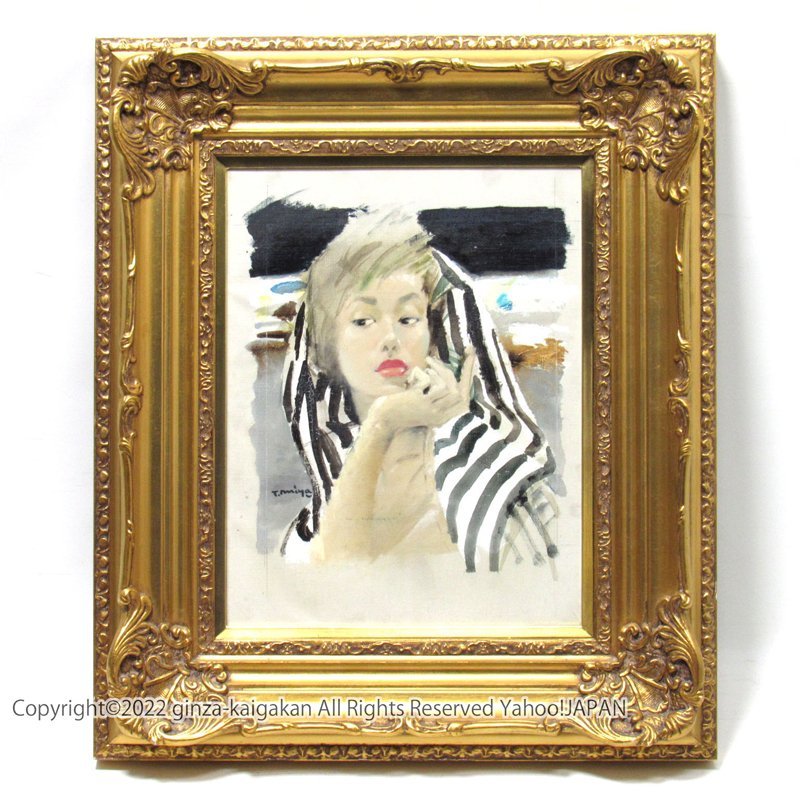 宮永岳彦、鴻、大判・希少な画集より、新品高級額・額装付、状態良好