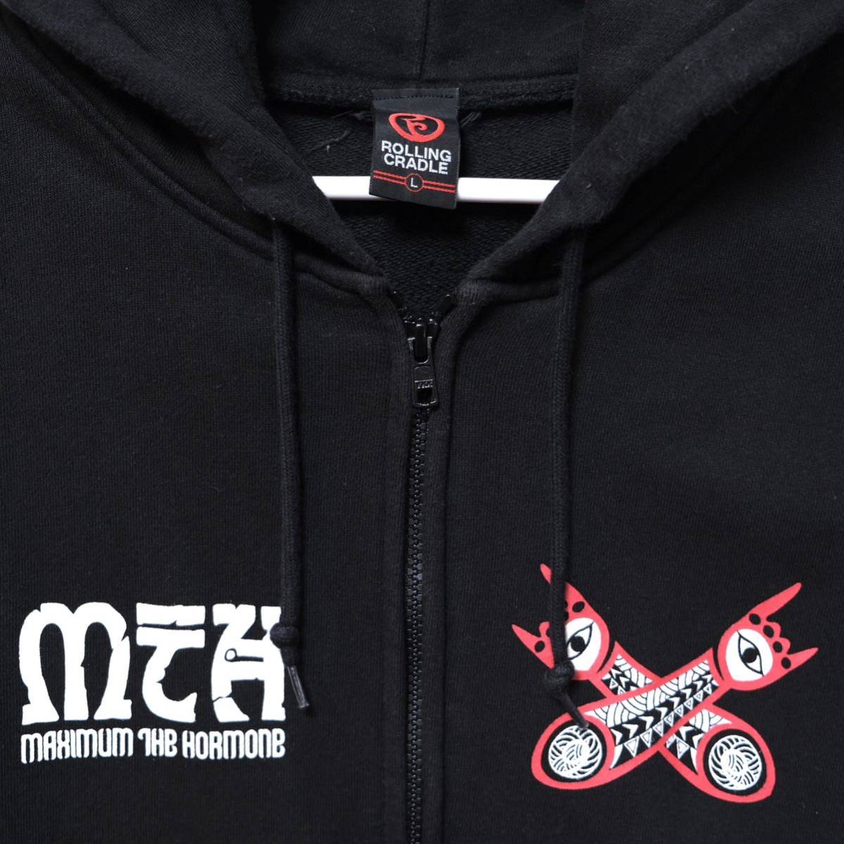 マキシマムザホルモン/MAXIMUM THE HORMONE/ホルモン・パーカー2