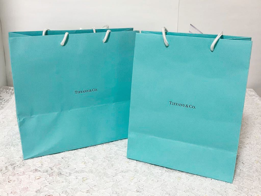 ティファニー 「 TIFFANY 」ショッパー 2枚組 (1044) ショップ袋 紙袋