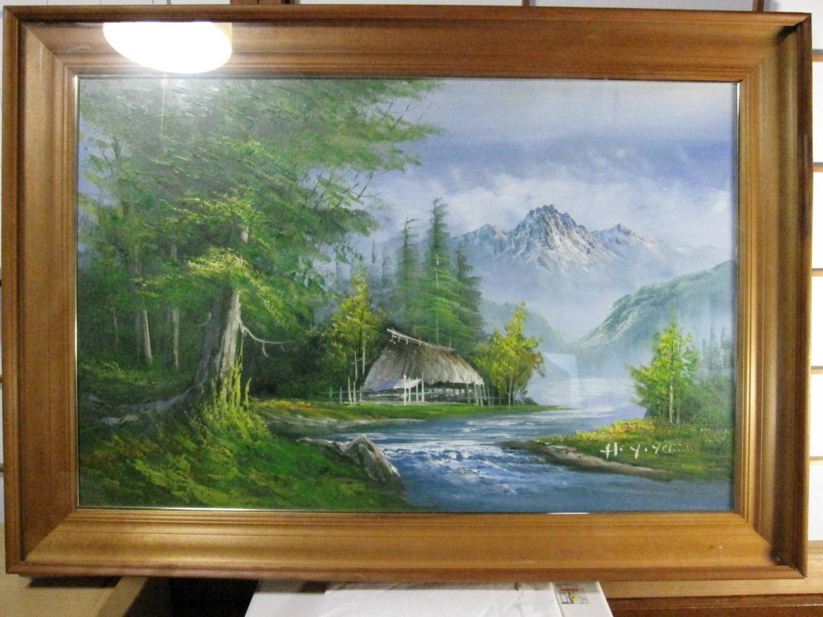 油彩画 入江の風景 作者不明 サイン有り 油彩画 入江の風景 作者不明