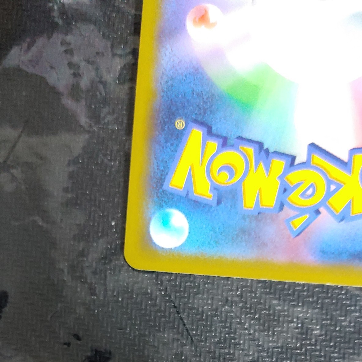 新品未開封 廃盤 DVD ジョージ・マイケル TWENTY FIVE〈2枚組〉