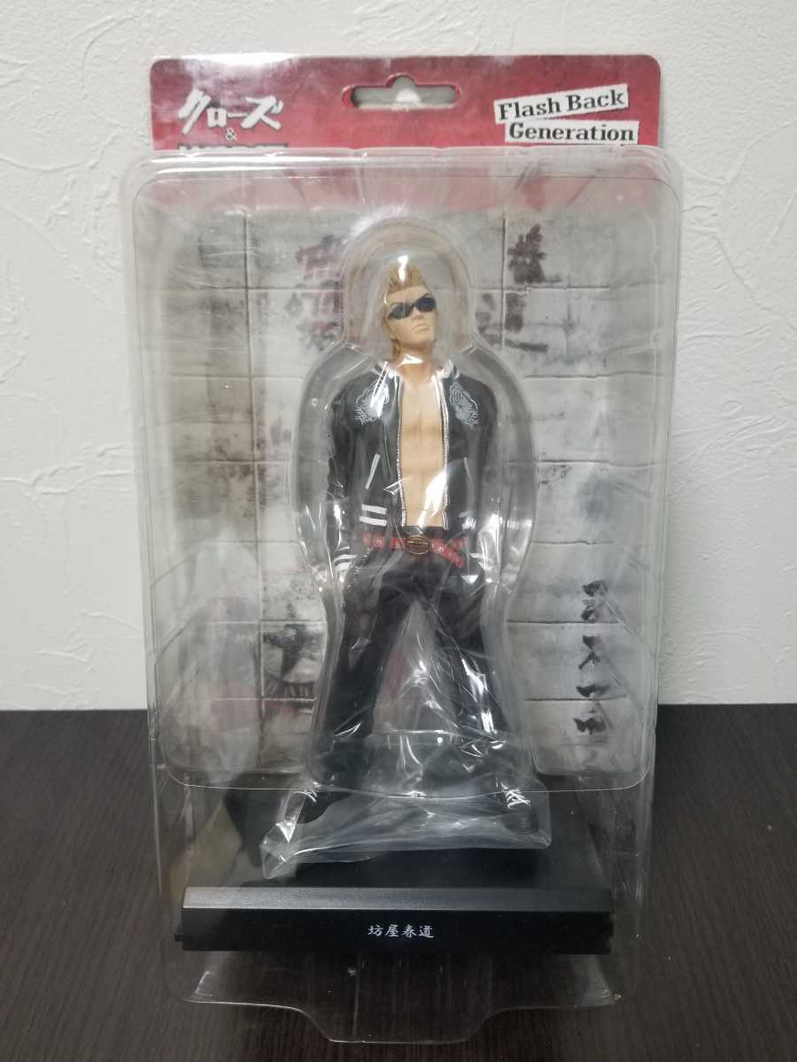 FBG 坊屋春道 レグルス限定版 黒スカ クローズフィギュア 100体限定 Yahoo!