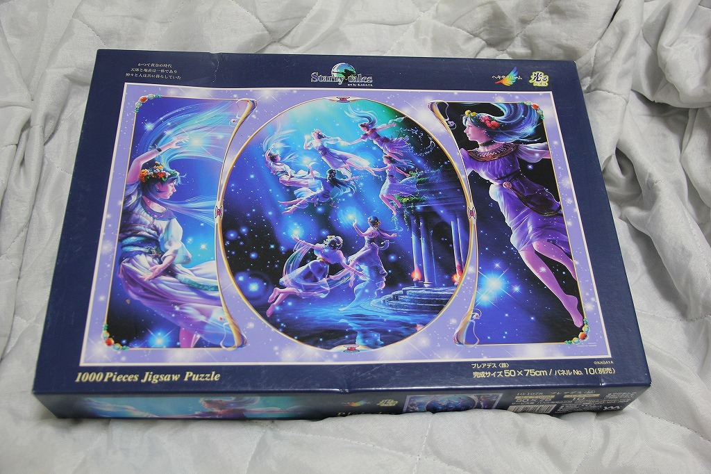 紅の豚 我等マンマユート団 2000ピース 紅の豚 我等マンマユート団