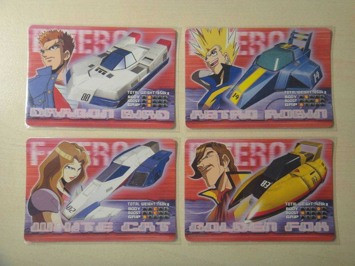 F-ZERO ファルコン伝説 カードダス 38セット 新品未使用