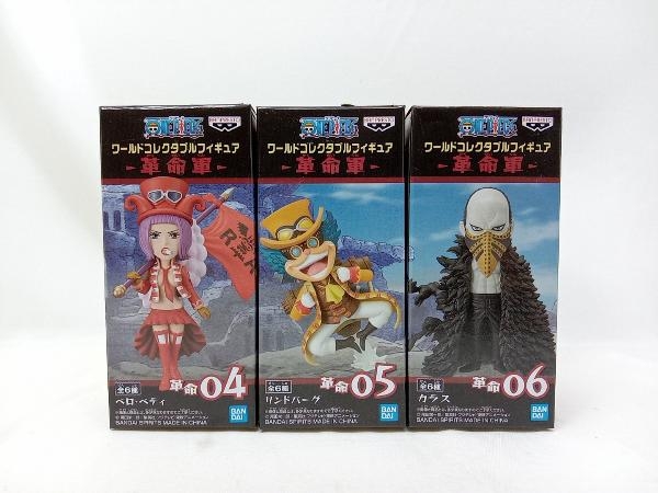 ワンピース ワールドコレクタブルフィギュア 革命軍 全6種セット