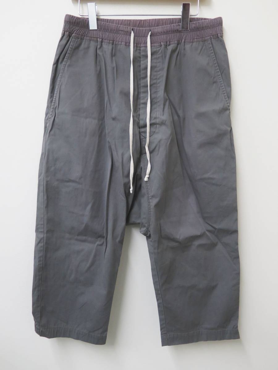 Rick Owens リックオウエンス RU18S5381-TE Drawstring Cropped