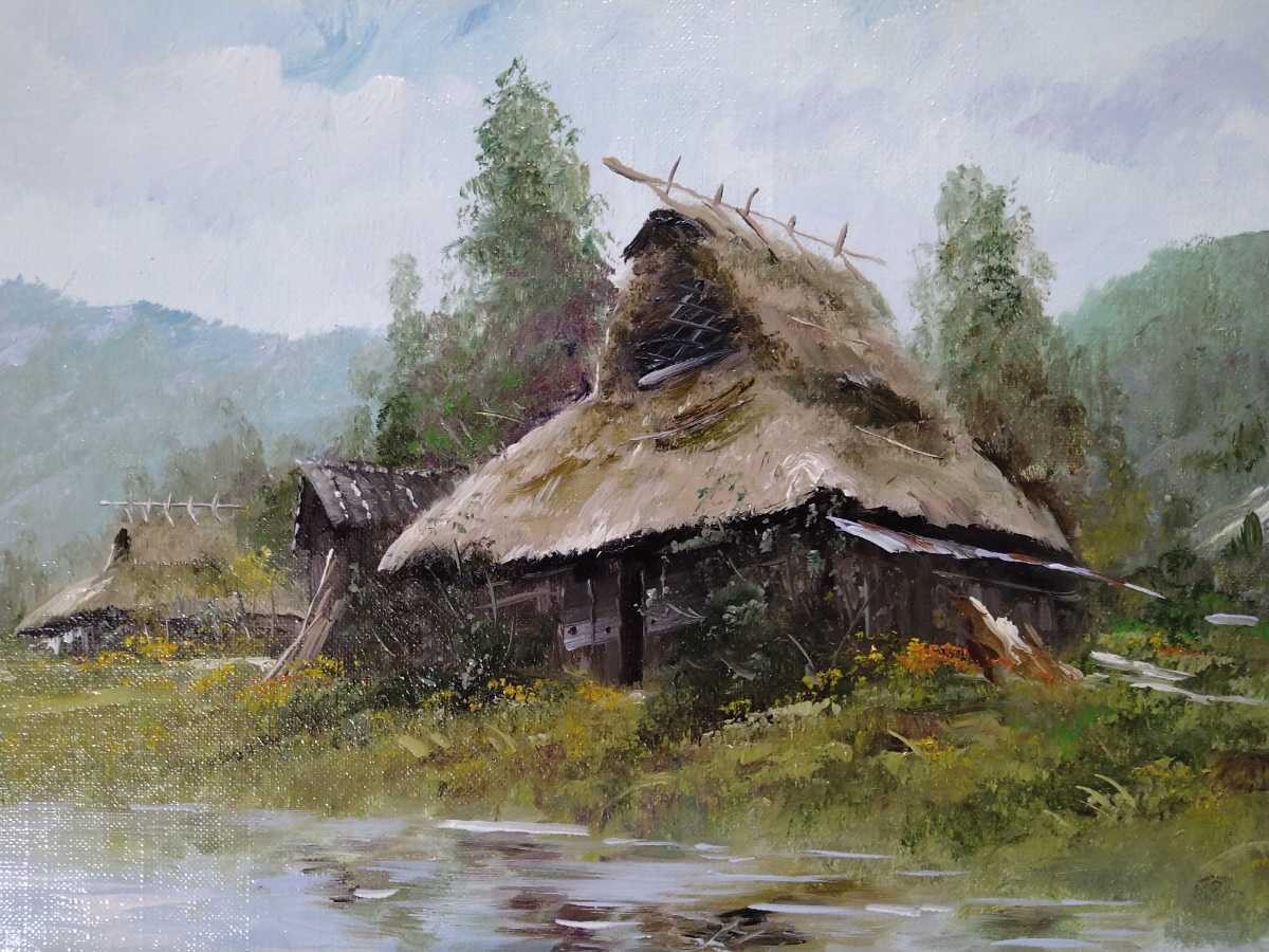 駒井敬三郎 山家 風景 油彩画 原風景 真作 駒井敬三郎 山家 風景 油彩
