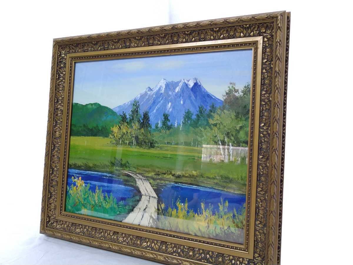 太田孝 信州風景画 油彩額縁 太田孝 信州風景画 油彩額縁