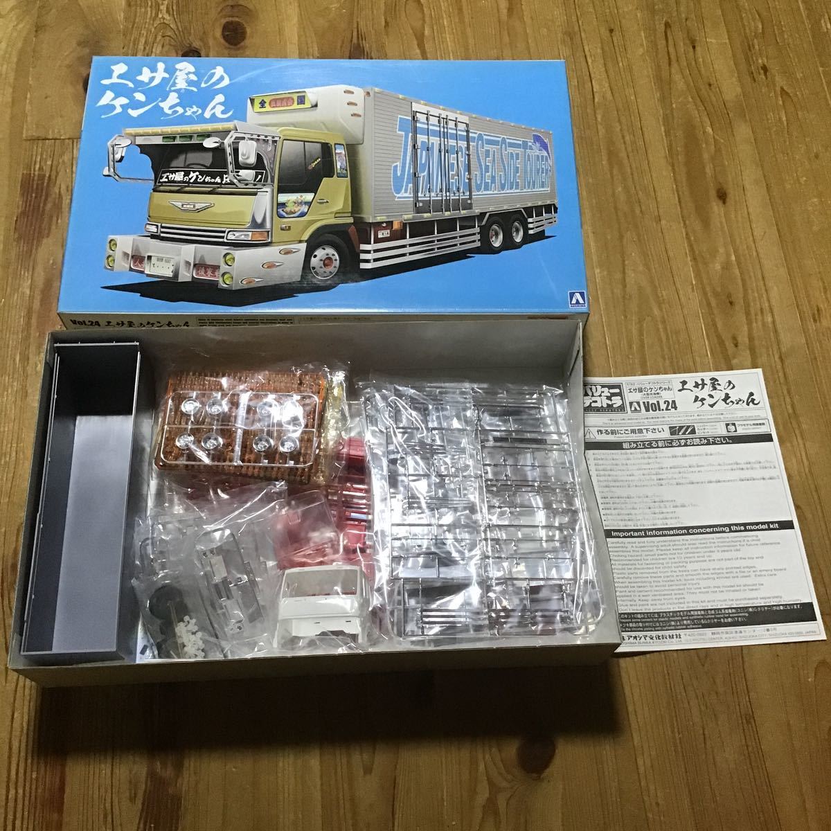 Yahoo!オークション - アオシマ バリューデコトラ エサ屋のケンちゃん