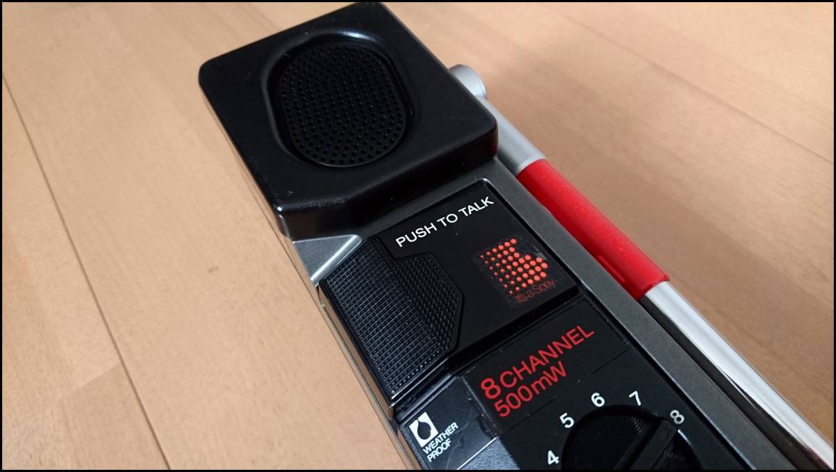 SONY ICB-88H 2台 CB 市民ラジオ トランシーバー 無線 SONY CB無線機