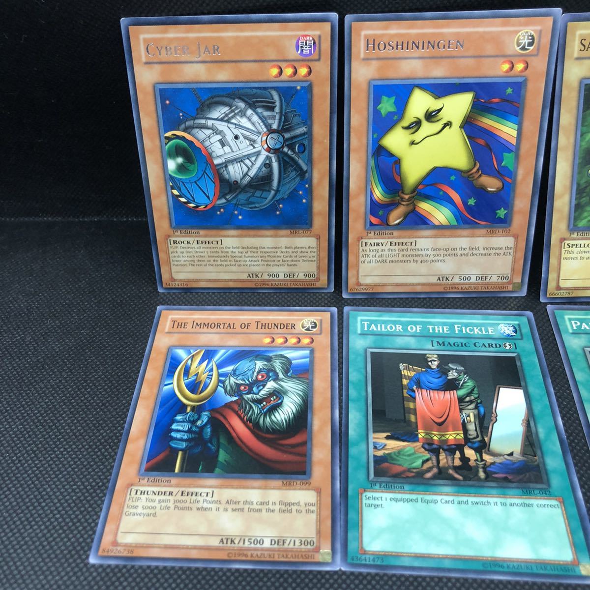 激流葬 英語表記アジア版 ウルトラ 2枚 激流葬 英語表記アジア版