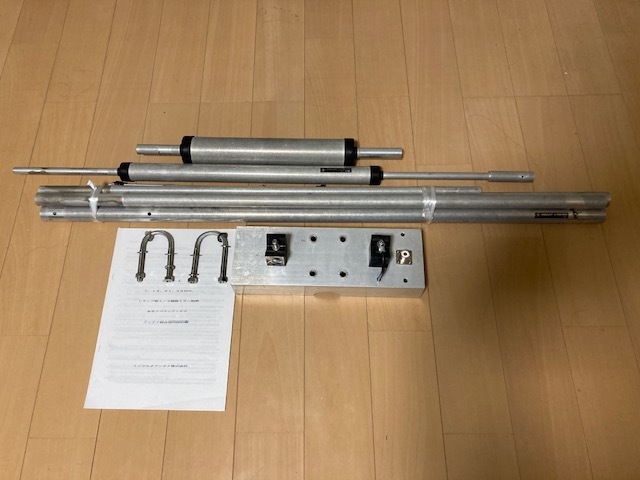 Yahoo!オークション - ミニマルチアンテナ APA-4 7 14 21 28MHz 水平ア