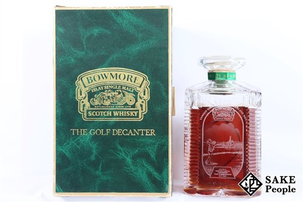 ウイスキー ボウモア 空瓶2本セット 【現状品】ボウモア21年