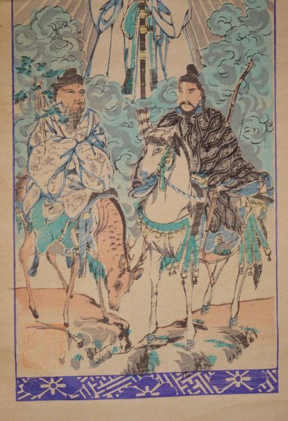 稀少 アンティーク 神社 天照皇大神 八幡大神 春日大神 三姿 神画 神