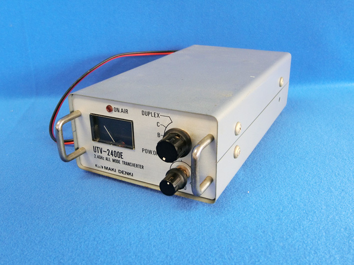 Yahoo!オークション - マキ電機 2.4GHz トランスバータ UTV2400E