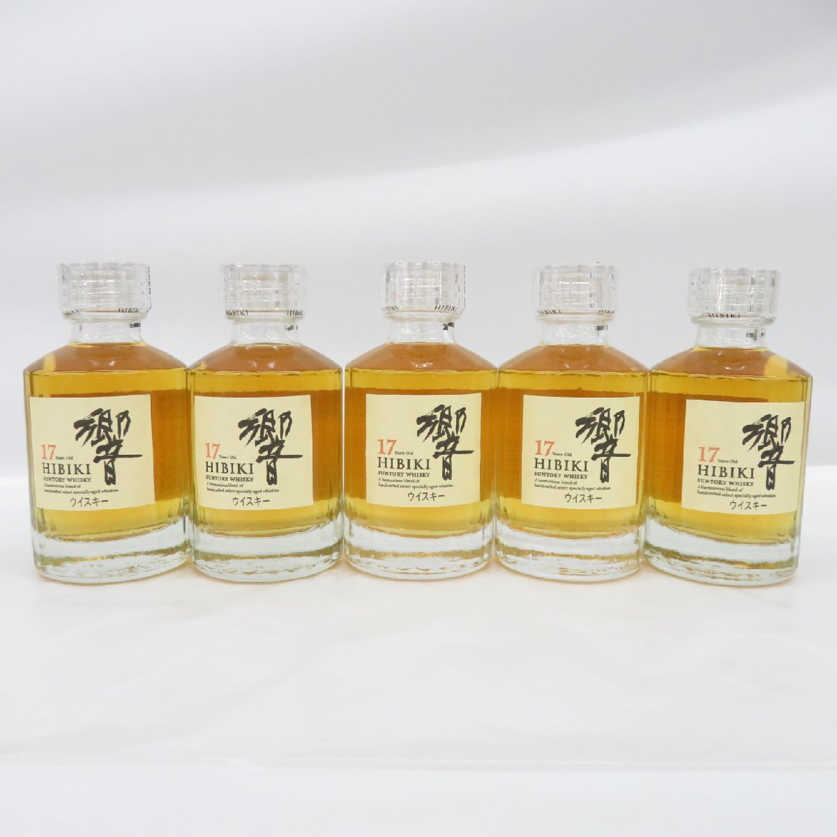 未開栓 SUNTORY 響 ミニボトル 50ml 43% ウイスキー サントリー HIBIKI