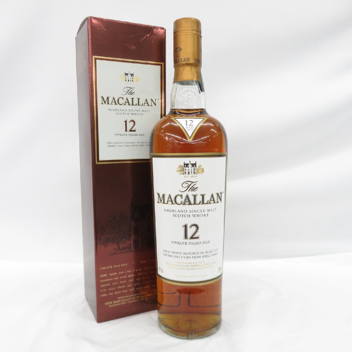 スキャパ 12年 |未開封|生産終了品|箱付|シングルモルト|700ml 【公式