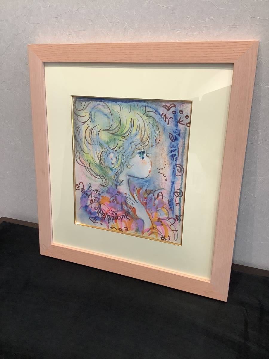 水森亜土 原画 水彩画 水森亜土 原画 油絵 水森亜土 水彩 原画