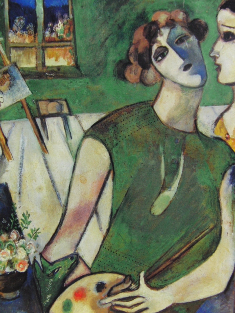 Yahoo!オークション - マルク シャガール 【緑色の自画像】 希少画集よ