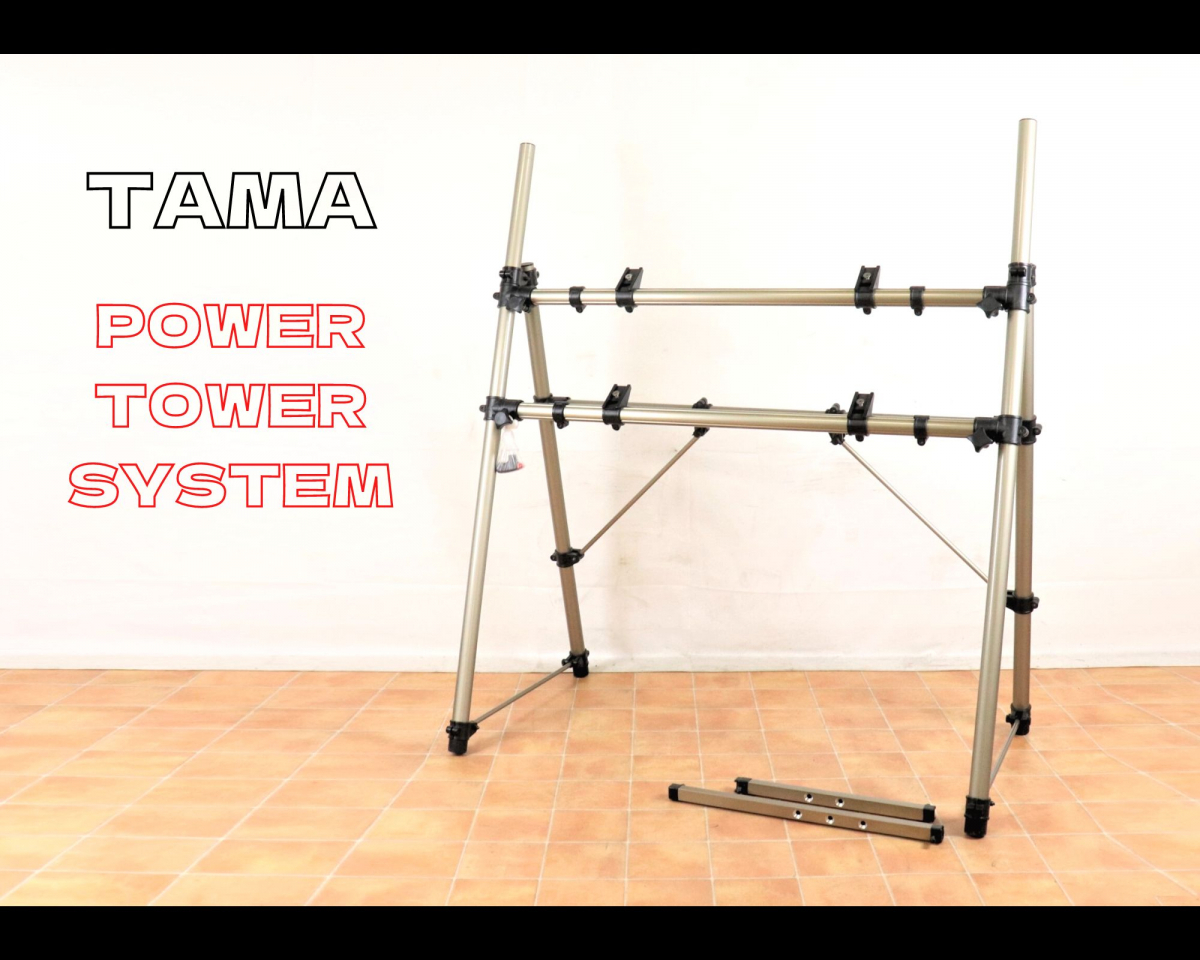 TAMA タマ power tower systemキーボードスタンド