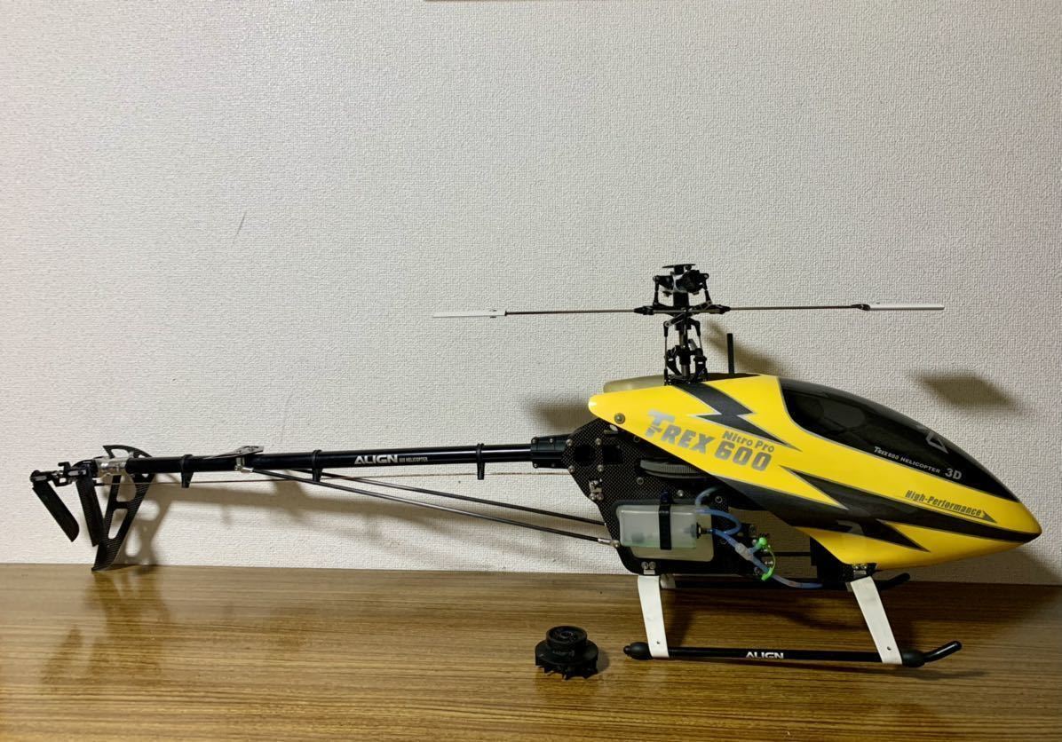 引取限定】ALIGN アライン T-REX600 NitroPro ラジコンヘリ