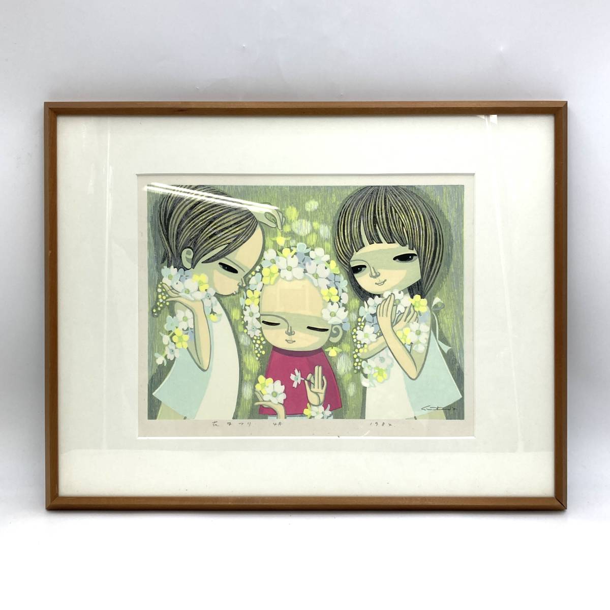 渡*店様 美品 池田修三「みのり」木版画 直筆サイン1986年製作