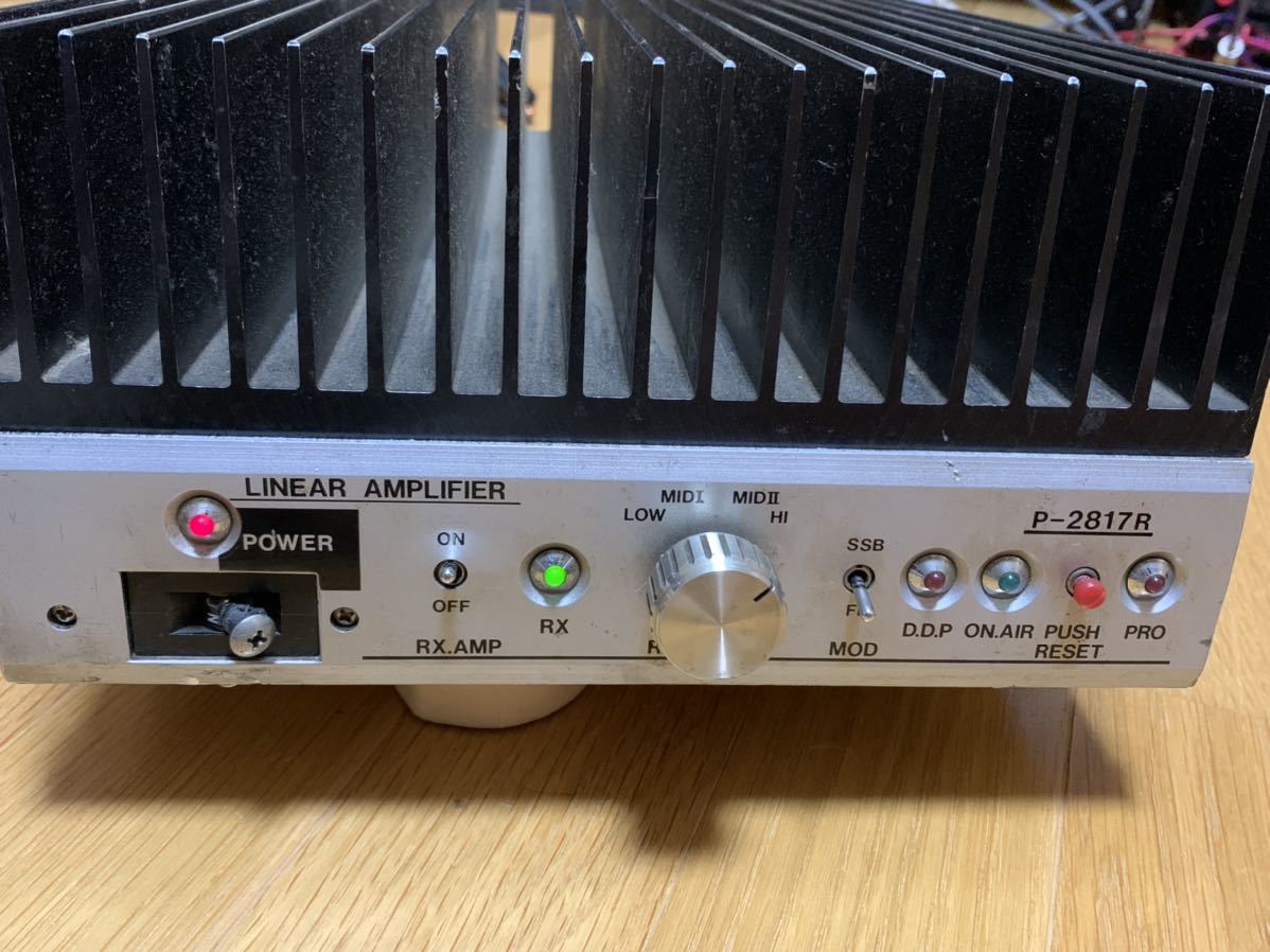 P-2817R リニアアンプ P-2817R リニアアンプ P-2817R リニアアンプ