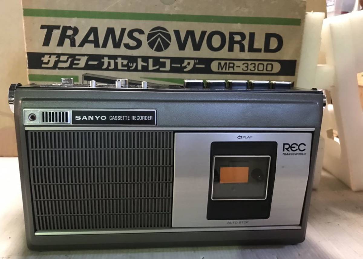 昭和レトロSANYOカセットレコーダー海外仕様 220V激レア初代物稼働品